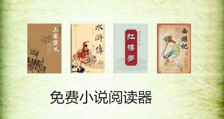 菲律宾12月法定节假日，分享一下