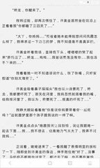 菲律宾人去中国需要什么条件_菲律宾签证网