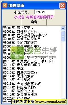 菲律宾保关服务有两种，是哪两种？